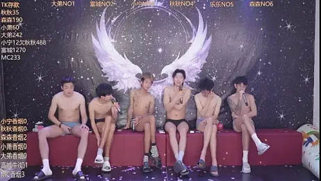 qingfeng-dian webcam stripchat model stream image