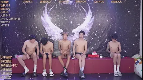 qingfeng-dian webcam stripchat model stream image