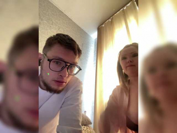 ButlerRett webcam model stream image