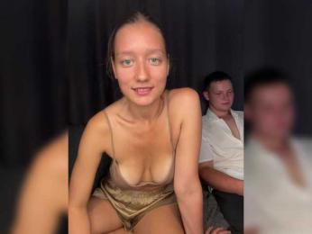 TrahTraheri webcam model stream image