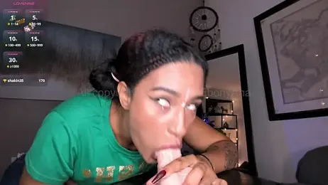 Ebonyana webcam model stream image