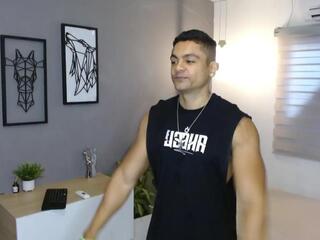 Eross King webcam model stream image