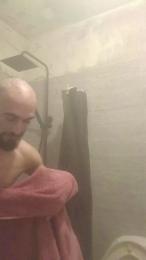 Bjamin webcam model stream image