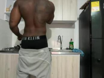 tairontucke webcam model stream image