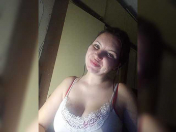 CAMA-CEKC webcam model stream image