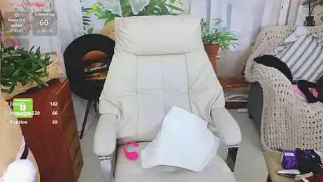 aquarius-Tianbao webcam model stream image