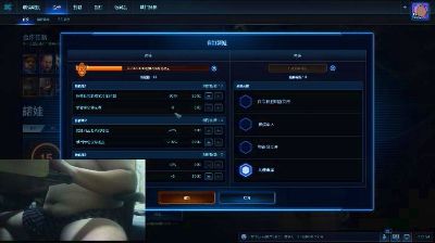 f913553 webcam cam4 model stream image