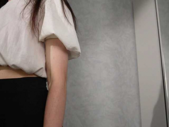Emilechka webcam model stream image