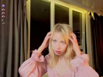 UwuFlower webcam model stream image