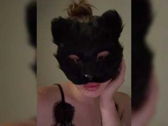 Adel1 webcam model stream image