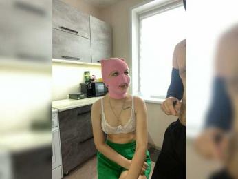 PartiZn_Way webcam bongacams model stream image