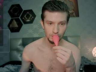 mikeforov webcam camsoda model stream image