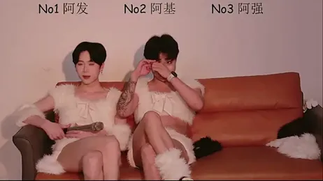 Dkcolo webcam model stream image