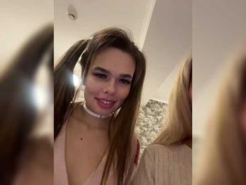 GiaVibey webcam bongacams model stream image