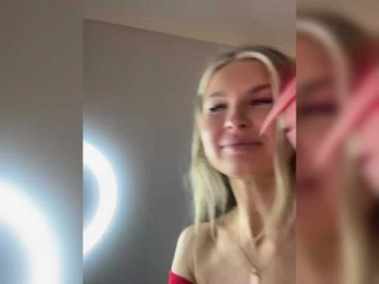 GiaVibey webcam bongacams model stream image