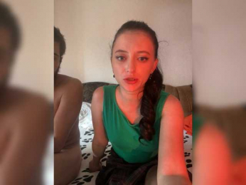 Asiaq webcam model stream image