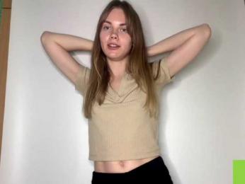 SunStrike webcam model stream image