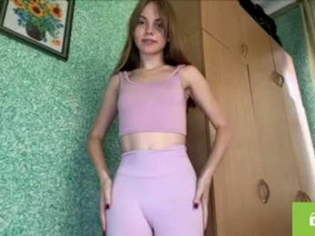 SunStrike webcam model stream image