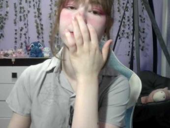 Mikka-Mi webcam bongacams model stream image