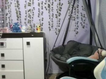 Mikka-Mi webcam bongacams model stream image