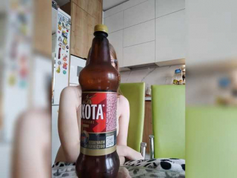 WaNaMe webcam bongacams model stream image