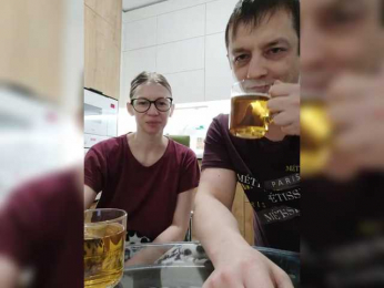 WaNaMe webcam bongacams model stream image