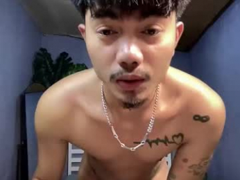 petiteasianx webcam chaturbate model stream image
