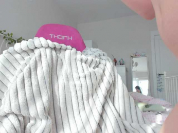 pickmedepartment webcam model stream image