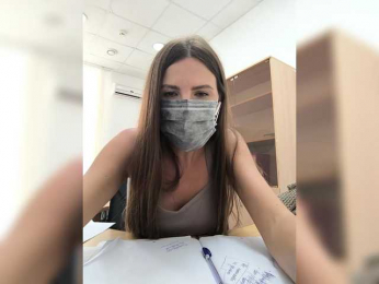 KitKat666 webcam model stream image