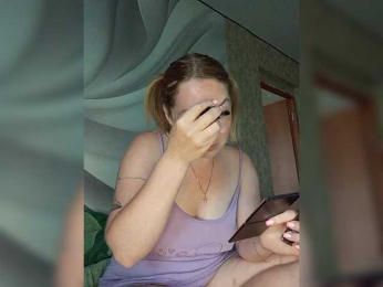 Samochka-25 webcam model stream image