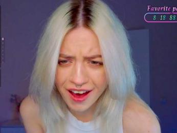 Blush-Im-crush webcam preview