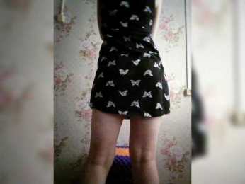 BelayaVorona webcam model stream image