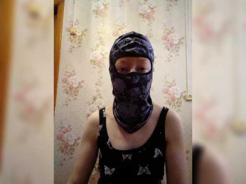 BelayaVorona webcam model stream image