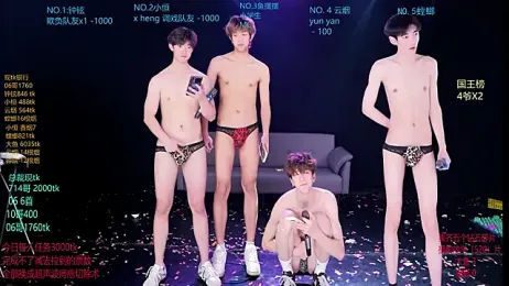 Dayu-01 webcam stripchat model stream image