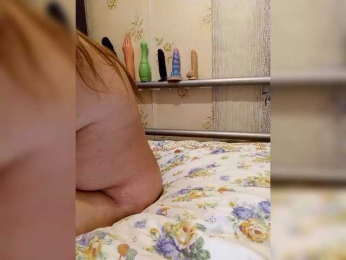 Konfetka80 webcam model stream image