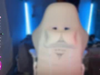 ps6pro webcam model stream image