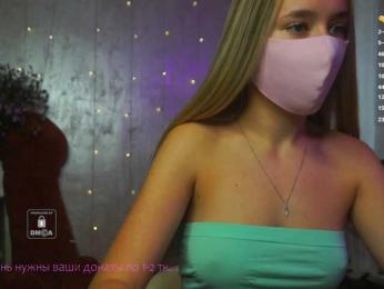 -KuklaBarbie- webcam model stream image