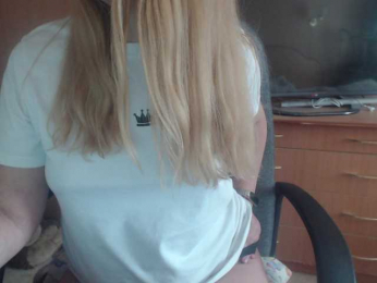 Rinaa webcam model stream image