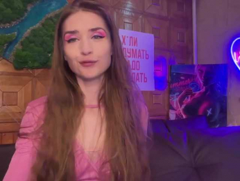 CandyBoom webcam bongacams model stream image