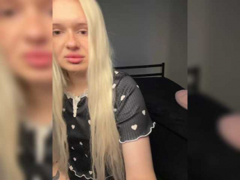 LuxFap webcam bongacams model stream image