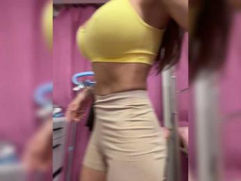 Vika-18 webcam model stream image