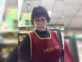 Ilona-Kristie webcam model stream image