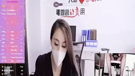 jiaojiao2003 webcam model stream image
