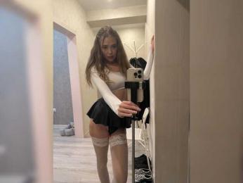 MILEDIUM webcam model stream image