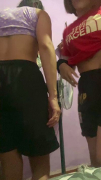 Chupamelatodapa webcam model stream image