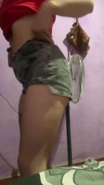 Chupamelatodapa webcam model stream image