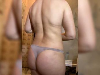 Sweet31 webcam preview