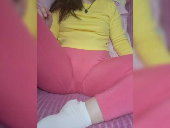 BusiNkab webcam bongacams model stream image