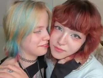 lulu_kawa11 webcam model stream image