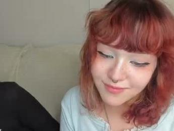lulu_kawa11 webcam model stream image
